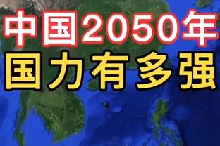 新利体育官网登录方法是什么软件截图3